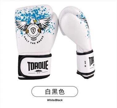 2022 Ingwanti tal-Boxing Professjonali Ġodda Għat-Tfal