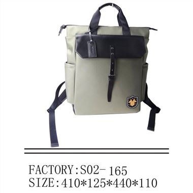 Najlon Ġilda Sports Daypack